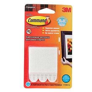 Command Застежки для рамок картин, средние 17201 3шт 7000038112 Command Застежки для рамок картин, средние 17201 3шт 7000038112