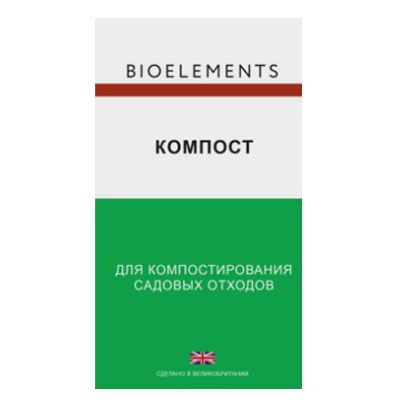 ЖИВЫЕ БАКТЕРИИ Биоэлементс КОМПОСТ 240 г ЖИВЫЕ БАКТЕРИИ Биоэлементс КОМПОСТ 240 г