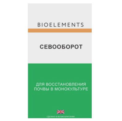 ЖИВЫЕ БАКТЕРИИ Биоэлементс СЕВООБОРОТ 240 г ЖИВЫЕ БАКТЕРИИ Биоэлементс СЕВООБОРОТ 240 г