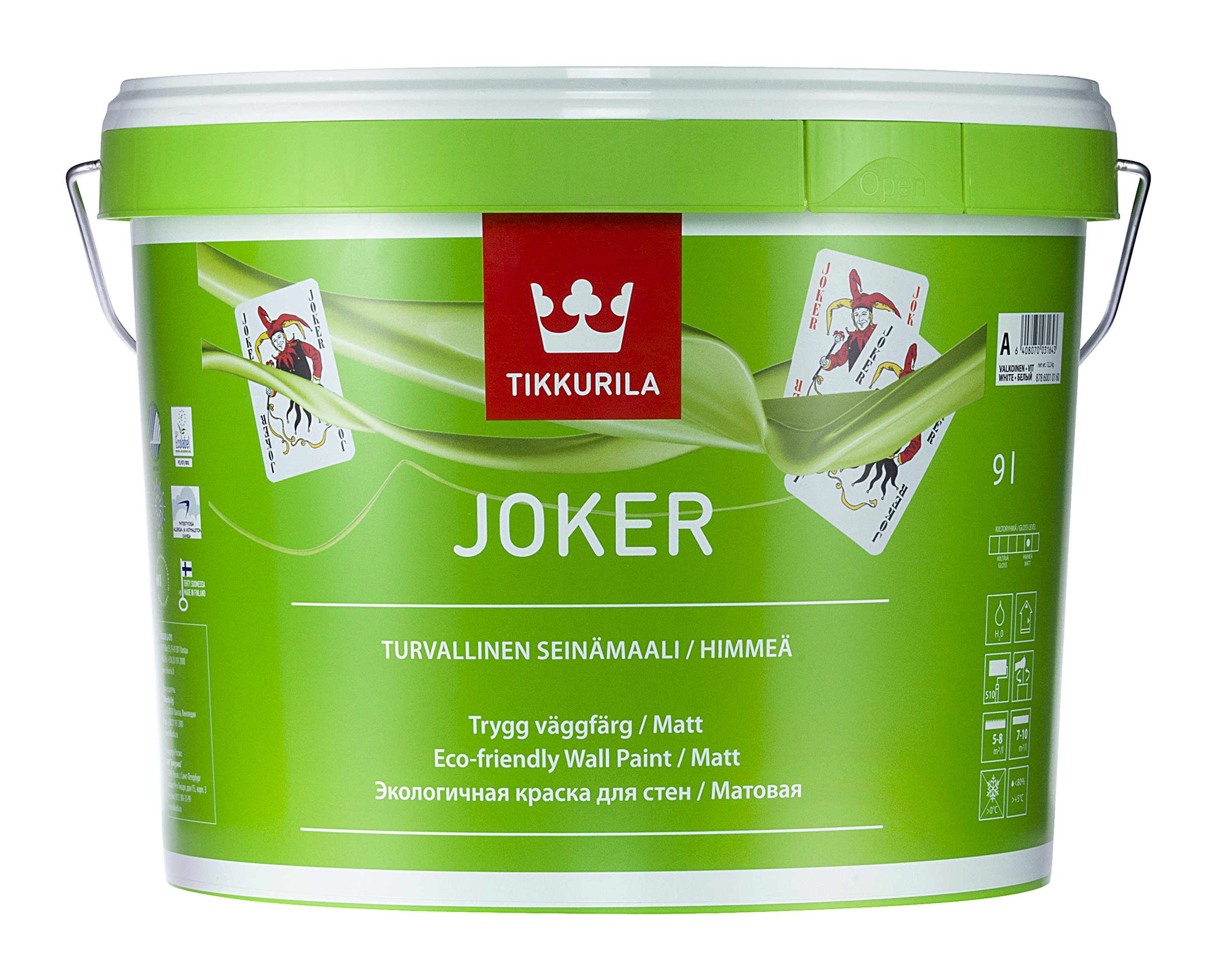 ВЫГОДНОЕ ПРЕДЛОЖЕНИЕ ОТ TIKKURILA