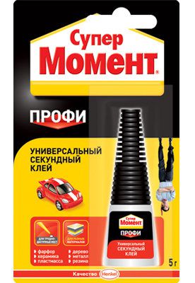 Клей СУПЕР МОМЕНТ ПРОФИ 5 г