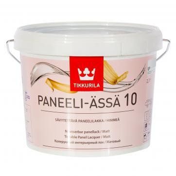 Лак Tikkurila Paneeli Assa 10 (Тиккурила Панели Ясся 10) матовый 2,7 л