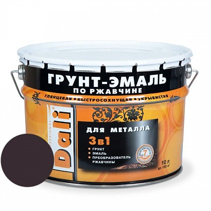 DALI (Дали) Грунт-эмаль по ржавчине 3в1 гладкая 10 л R8017 коричневый DALI (Дали) Грунт-эмаль по ржавчине 3в1 гладкая 10 л R8017 коричневый