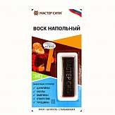 Воск напольный Мастер Сити 12 г, туя светлая (Блистер)