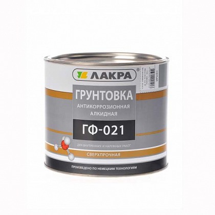 Грунт ГФ-021 Серая 2,5 кг Лакра-Синтез