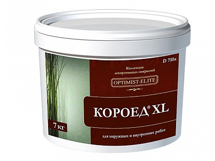 Декоративное покрытие КОРОЕД XS Optimist-Elite 15 кг