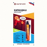 Карандаш мебельный Мастер Сити 6 г, бежевый (Блистер)