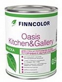 Краска Finncolor Oasis Kitchen&Gallery С матовая 0,9 л