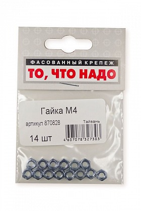Гайка М4 14 шт/уп Гайка М4 14 шт/уп