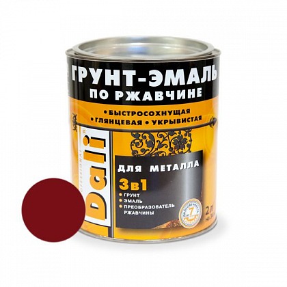 DALI (Дали) Грунт-эмаль по ржавчине 3в1 гладкая 2 л R3011 красно-коричневый DALI (Дали) Грунт-эмаль по ржавчине 3в1 гладкая 2 л R3011 красно-коричневый