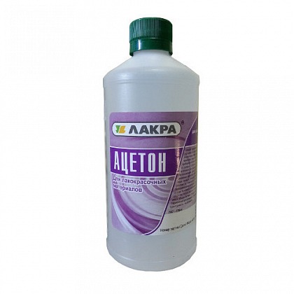 Ацетон 10 л Кетон (Лакра Синтез)
