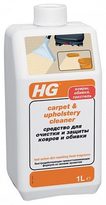 HG Средство д/очистки и защиты ковров и обивки 1л.