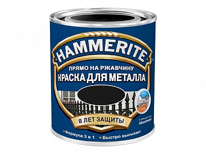 Краска HAMMERITE зеленый лист 0,75 л