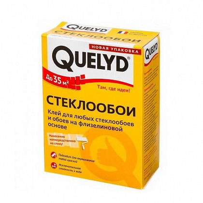 Клей для стеклообоев Quelyd TDV 500 гр