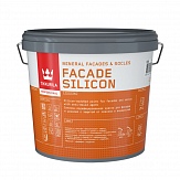 Краска фасадная Facade Silicon VVA матовая 2,7 л 700011474 135158