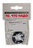 Тройник PP 50/50/87,5