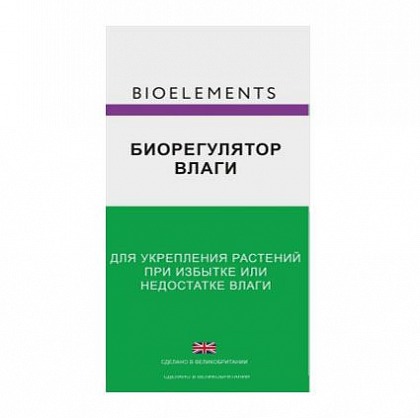 ЖИВЫЕ БАКТЕРИИ Биоэлементс БИОРЕГУЛЯТОР ВЛАГИ 240 г ЖИВЫЕ БАКТЕРИИ Биоэлементс БИОРЕГУЛЯТОР ВЛАГИ 240 г
