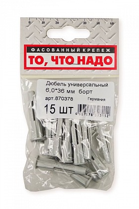 Дюбель универсальный 6*36