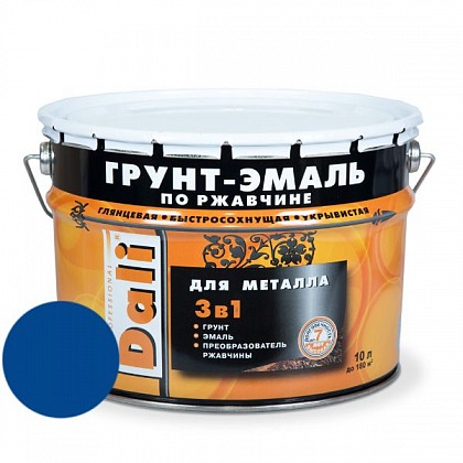 DALI (Дали) Грунт-эмаль по ржавчине 3в1 гладкая 10 л R5002 ультрамарин DALI (Дали) Грунт-эмаль по ржавчине 3в1 гладкая 10 л R5002 ультрамарин