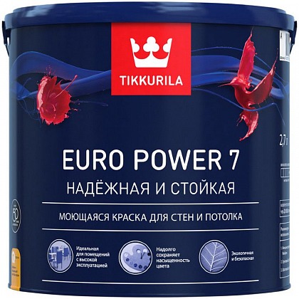 Краска Tikkurila Euro Power 7 (Тиккурила Евро Пауэр 7) матовая С 2,7 л 700001123