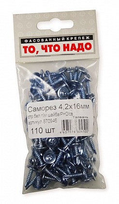 Саморез с пресс-шайбой оцинкованный 4,2х16 110 шт/уп Саморез с пресс-шайбой оцинкованный 4,2х16 110 шт/уп