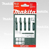 Пилки Makita BR-13 A-85793 (5 шт)