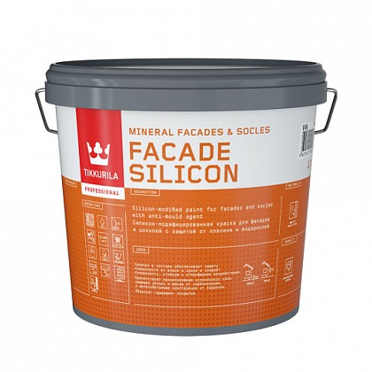 Краска фасадная Facade Silicon C матовая 2,7 л 700011478