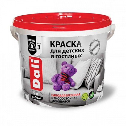Краска DALI (Дали) для детских и гостинных 5 л Краска DALI (Дали) для детских и гостинных 5 л