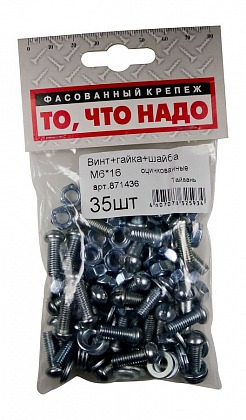 Винт+гайка М6х16 35шт/уп Винт+гайка М6х16 35шт/уп