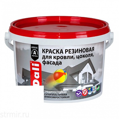 Краска DALI резиновая 6 кг (А) Краска DALI резиновая 6 кг (А)