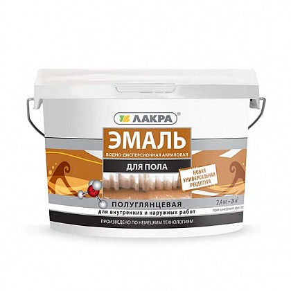 Эмаль акриловая для пола Желто-коричневая 0,9 кг Лакра-Синтез Эмаль акриловая для пола Желто-коричневая 0,9 кг Лакра-Синтез