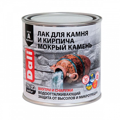 Лак для камня и кирпича Dali Мокрый камень 0,75 л Лак для камня и кирпича Dali Мокрый камень 0,75 л