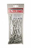 Дюбель распорный 8*40 н