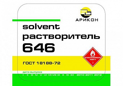 Растворитель 646 1 л