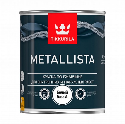 Краска по ржавчине Tikkurila Metallista (Тиккурила Металлиста) C глянцевая 0,9л 700011703