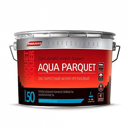 Лак PARADE Professional L50 AQUA PARQUET матовый 2,5 л