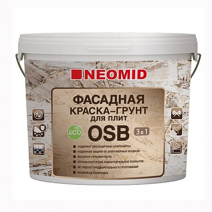 NEOMID (НЕОМИД) Фасадная грунт-краска для плит OSB 7 кг