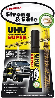 Клей UHU SUPER Strong & Safe 7 гр 38570 Клей UHU SUPER Strong & Safe 7 гр 38570