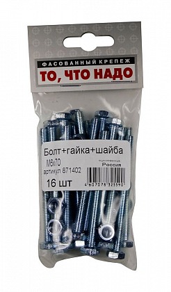 Болт+гайка М6х70 16шт/уп Болт+гайка М6х70 16шт/уп
