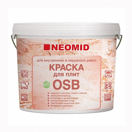 NEOMID (НЕОМИД) Краска для плит OSB 14 кг