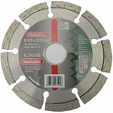 Диск алмазный Metabo 115х22,23 мм 624306000
