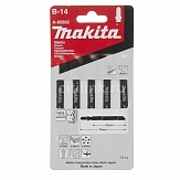 Пилки Makita B-14 A-85662 (5 шт)