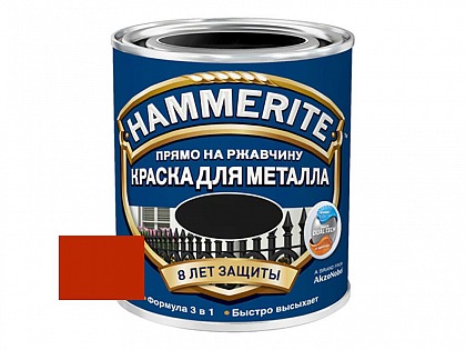 Краска HAMMERITE красная гладкая 0,75 л