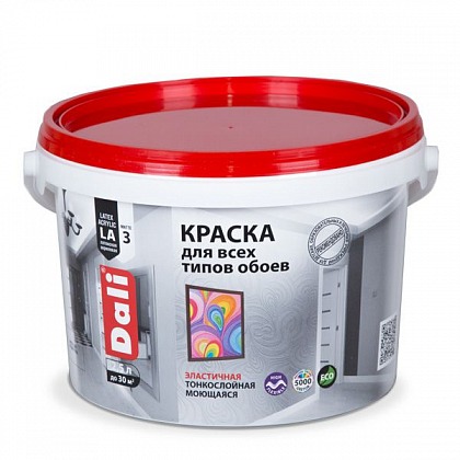 Краска DALI (Дали) для обоев 2,5 л Краска DALI (Дали) для обоев 2,5 л