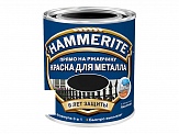 Краска HAMMERITE белая гладкая 0,25 л