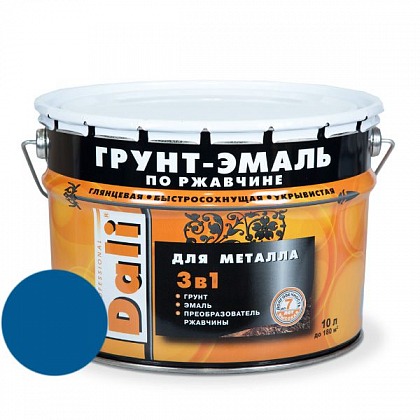 DALI (Дали) Грунт-эмаль по ржавчине 3в1 гладкая 10 л R5005 синий DALI (Дали) Грунт-эмаль по ржавчине 3в1 гладкая 10 л R5005 синий