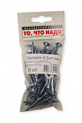 Саморез с пресс-шайбой оцинкованный 4,1х41 50 шт/уп Саморез с пресс-шайбой оцинкованный 4,1х41 50 шт/уп
