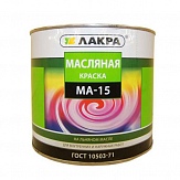 Краска МА-15 Белая 1,9 кг (Лакра-Синтез)