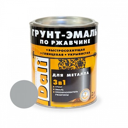DALI (Дали) Грунт-эмаль по ржавчине 3в1 гладкая 2 л R9006 серебристый аллюминий DALI (Дали) Грунт-эмаль по ржавчине 3в1 гладкая 2 л R9006 серебристый аллюминий