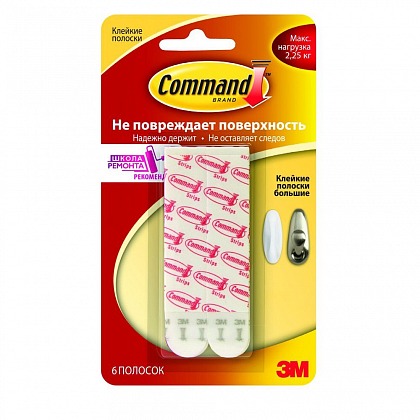 Command Полоски крепкие большие 17023 6 шт 7000038152 Command Полоски крепкие большие 17023 6 шт 7000038152